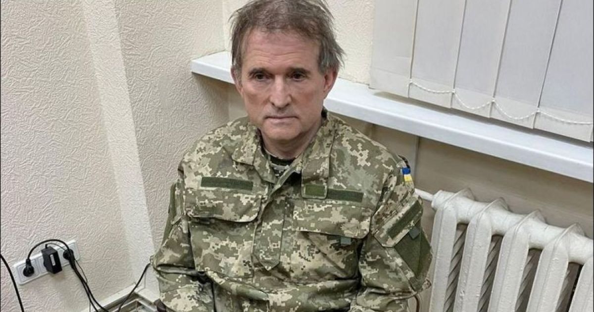 Виктор Медведчук